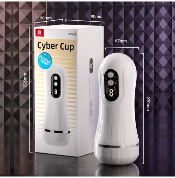 Japan GALAKU - Cyberpunk Vibrating Moaning Masturbator Cup AI (Smart APP Model - Chargeable) Japan GALAKU - Cyberpunk Vibrating Moaning Masturbator Cup AI (Smart APP Model - Chargeable)